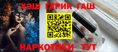 экстази Гагарин