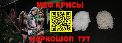 гашик Дубна